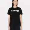 Boke Flower 2.0′ Loose T-Shirt in Cotton