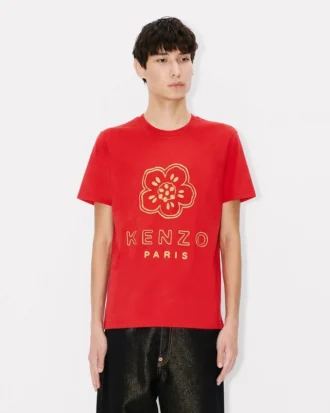 Boke Flower’ Embroidered Slim T-Shirt in Cotton