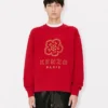 Boke Flower’ Embroidered Sweatshirt in Cotton Boke Flower’ Embroidered Sweatshirt in Cotton