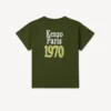 Eden Jungle’ T-Shirt in Cotton