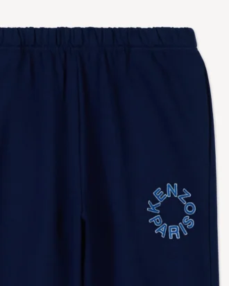 Jogging Pants in French Terry