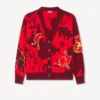 Lunar New Year’ Cardigan in Mixed Cotton and Wool Lunar New Year’ Cardigan in Mixed Cotton and Wool