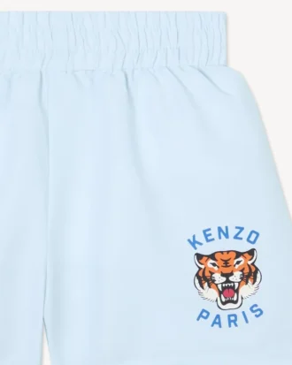 Swim Short