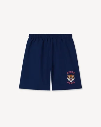 Swim Shorts
