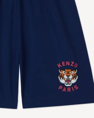 Swim Shorts
