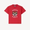 T-Shirt in Cotton
